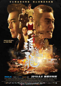 99日影院在线播放