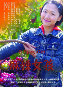 99日影院在线播放